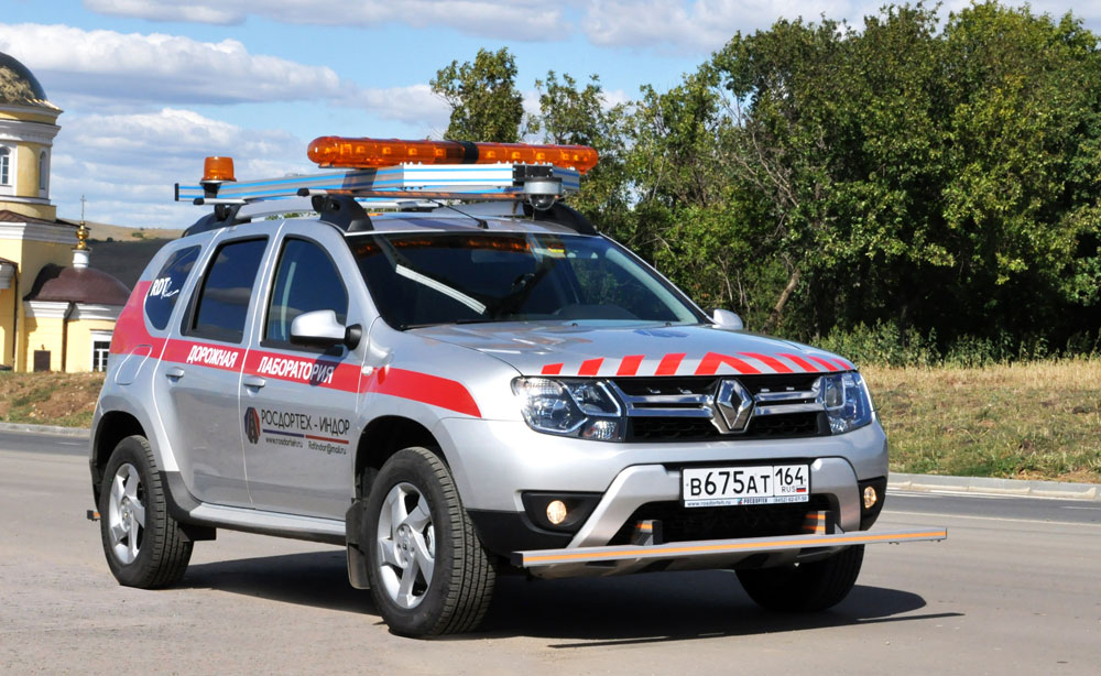 d/duster_rdtindor1.JPG