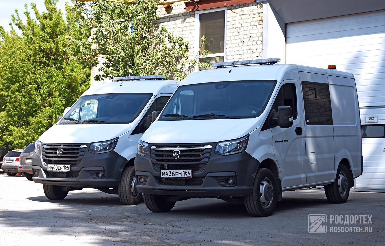 Передвижные дорожные лаборатории для диагностики автомобильных дорог для  ФГБУ «Росдортехнология»